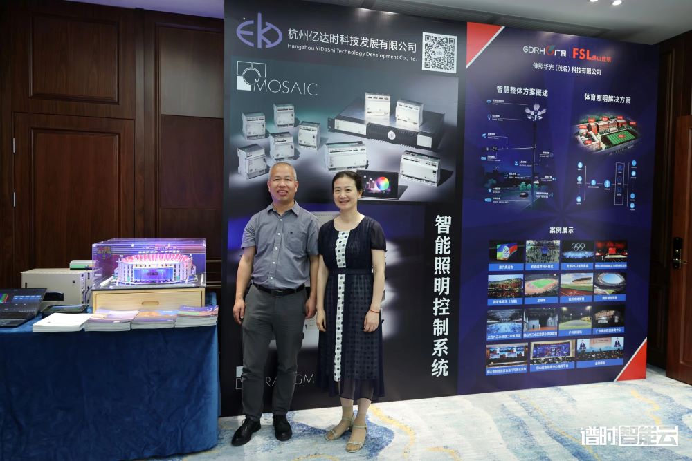 1721809726125136.jpg 官网3.jpg