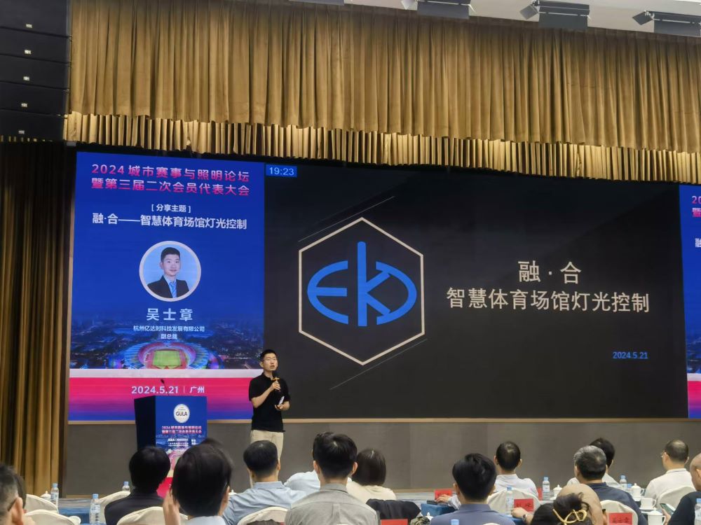 1721809750328676.jpg 官网4.jpg