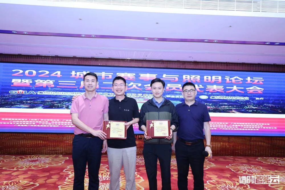 1721809773101004.jpg 官网7.jpg